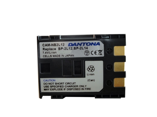 REPL. CANON BP-2L12  7.2V     (CAM-NB2L12)