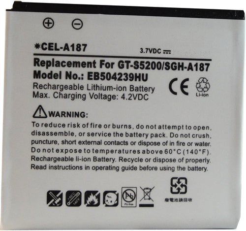 REPL. SAMSUNG SGH-A187 BATTERY   (CEL-A187)