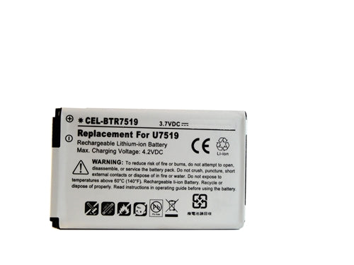 REPL. HUAWEI U7519 BATTERY    (CEL-BTR7519)