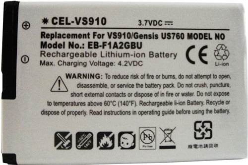 REPL. LG REVOLUTION   VS910 BATTERY (CEL-VS910)