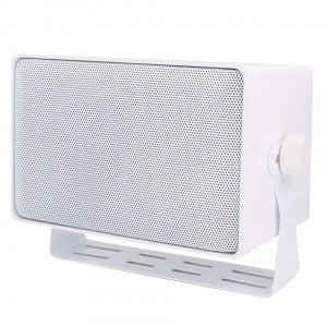 ( speco_DMS3TSW ) Weather Resistant 3 Way Speakers w/ Transformer  White